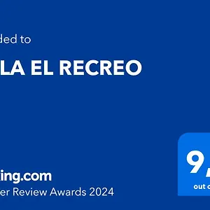 El Recreo Cortes de la Frontera